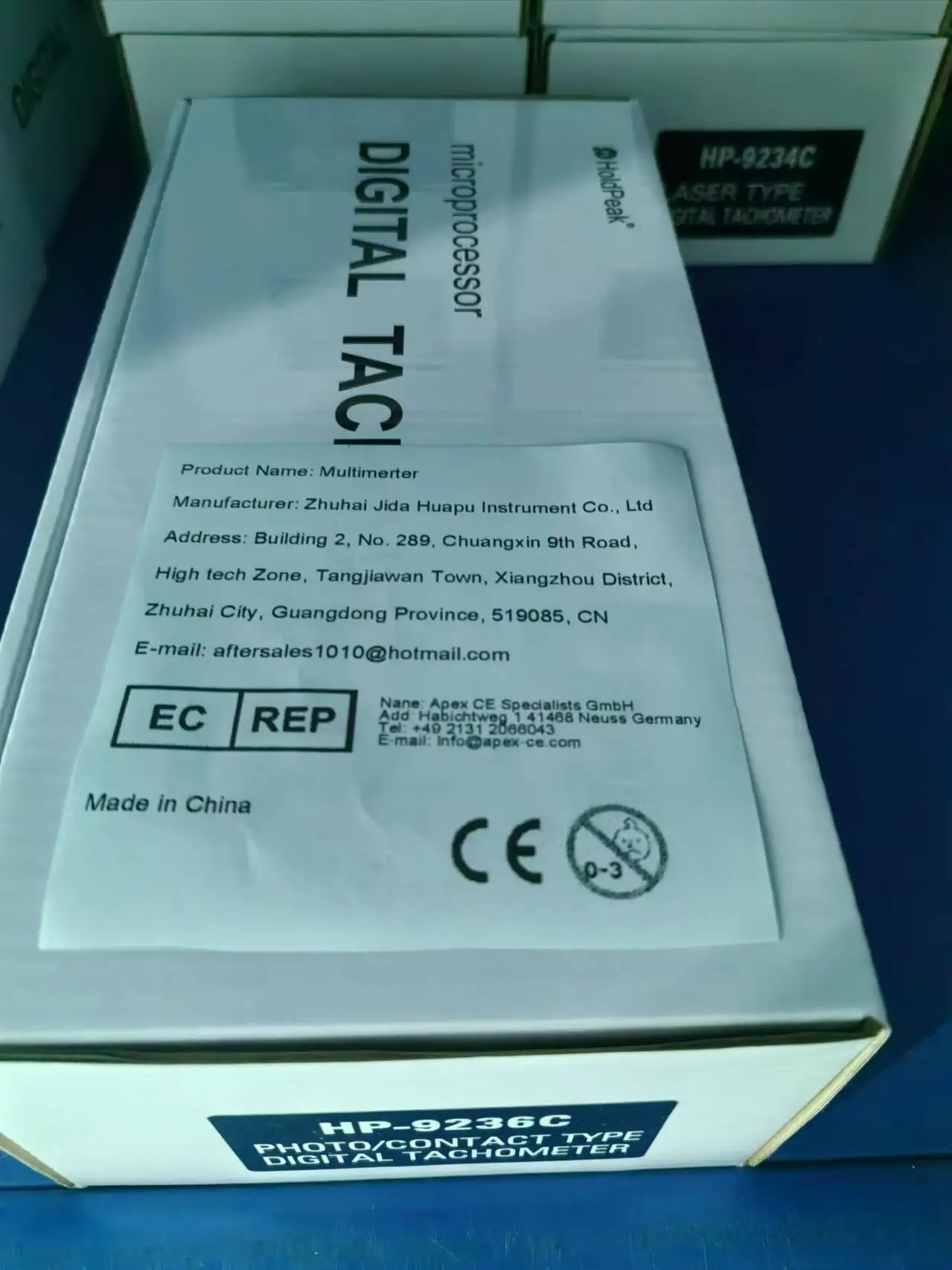 

reshippping reshippping reshippping Giveaway cost