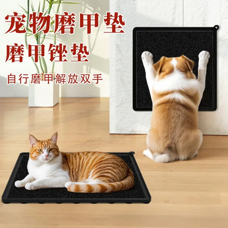 Pet Nail Grinding Mat Cat Dog Dog Grooming Tools Home Removable Diamond Sandpaper Paw Grinding Board Dog Nail File Board
