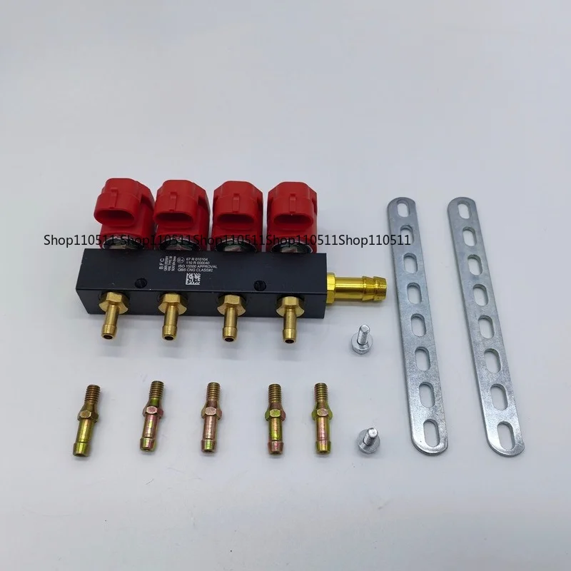 LPG/CNG automobile oil to gas modified red VTK rail gas auto parts