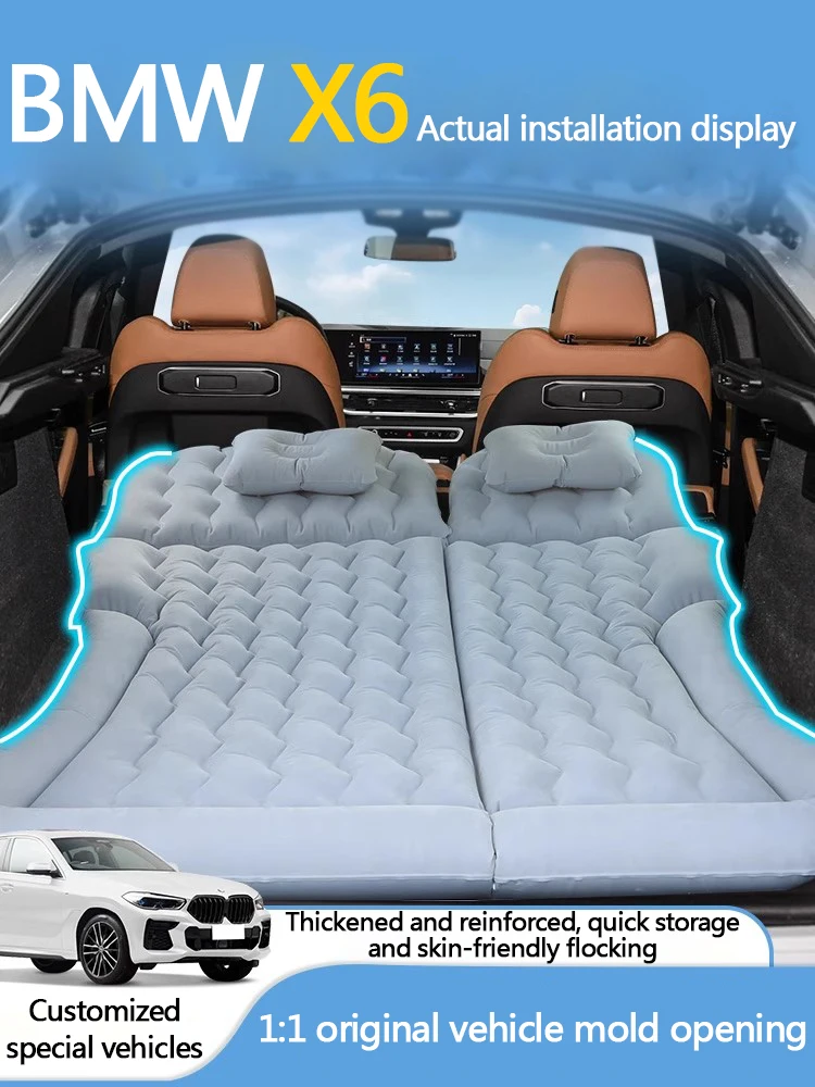 Suitable for BMW X6 trunk inflatable bed, rear sleeping pad, car mattress, car sleep products, and camping use