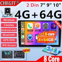 7/9/10 ""Universal Android 13 2 Din Radio de coche 64G Autoradio android 4/8Core GPS BT Central reproductor Multimedia sistemas de coche inteligentes