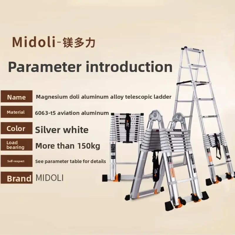 Expansion Ladder Aluminum Alloy Multifunctional Ladder All Aluminum Folding Zigzag Ladder Home Bamboo Joint Antifreeze Model
