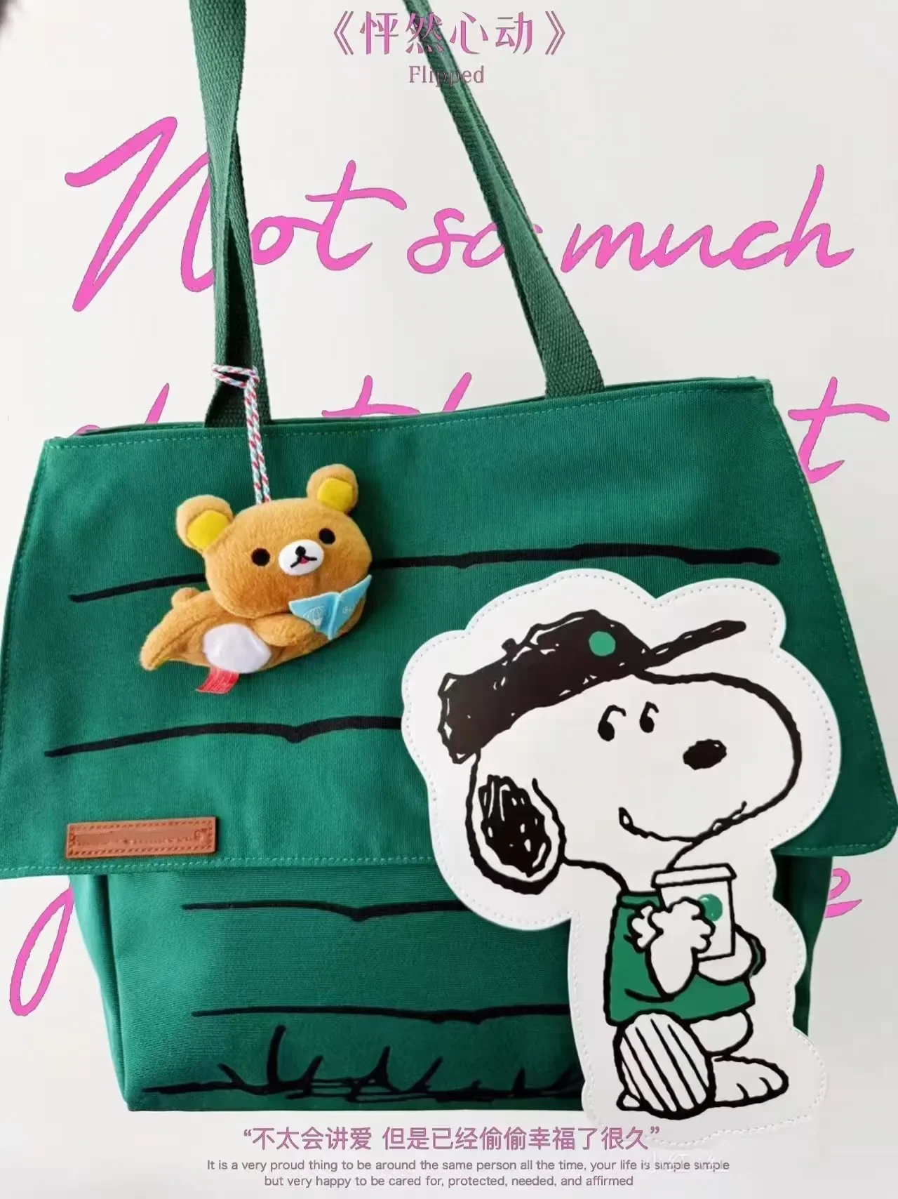 2026 Snoopy Große Kapazität Bedruckte Casual Lazy Style Frische Kleine Tragetasche Mädchen Reise-Schultertasche Neujahrsgeschenk – Detail 16