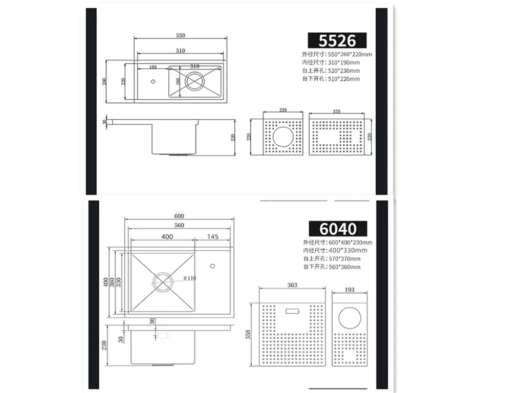 Imagem -05 - Bar Pia com Tampa Placa Hidden Mini Bacia Vegetal para Kitchen Island Aço Inoxidável 304