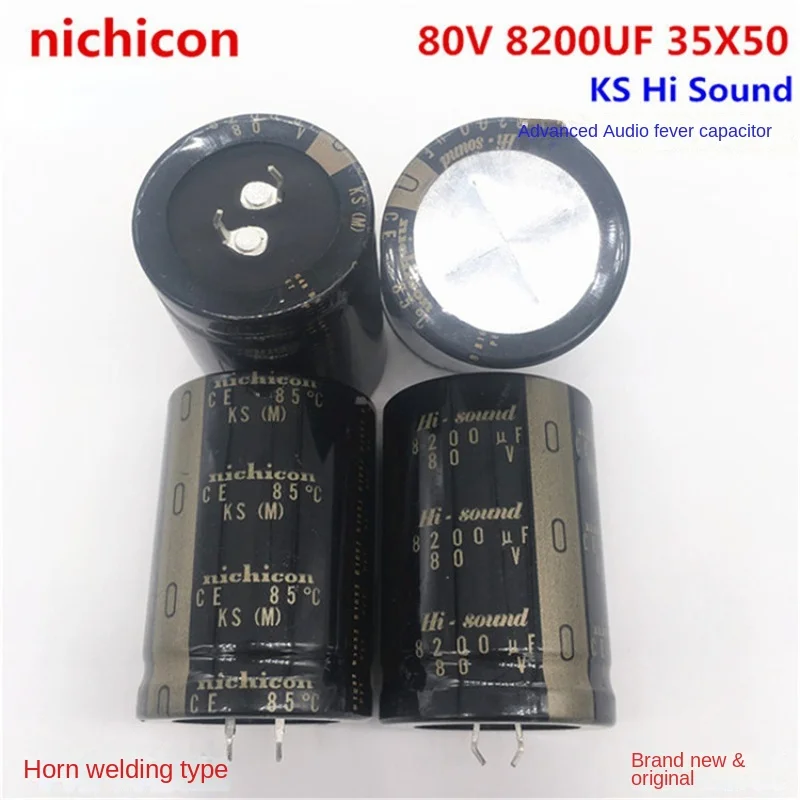 1Pcs-20Pcs 80V8200U…