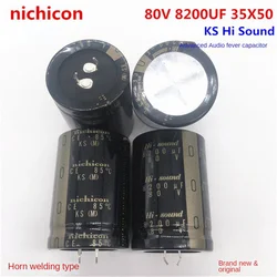 1pcs-20pcs 80v8200uf 35x50 Nichicon Electrolytic Capacitor 8200uf 80v 35x50MM Fever Capacitance Ks