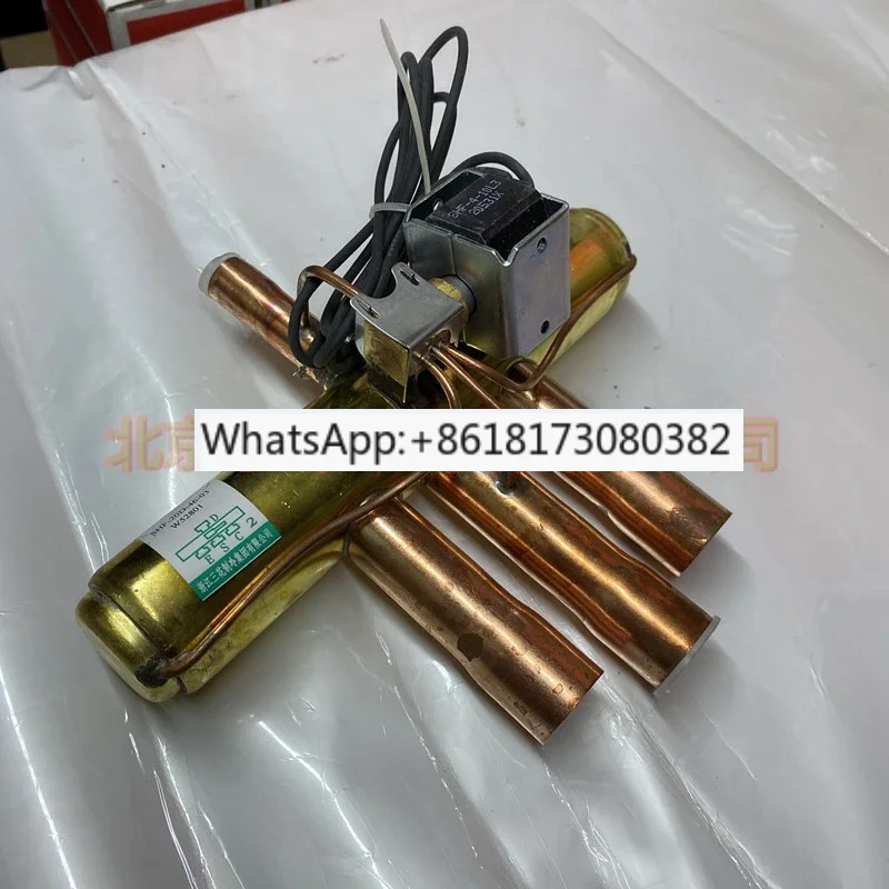 5 horsepower three flower four way valve SHF-20D-46 air conditioning air energy heat pump chiller four way directional valve