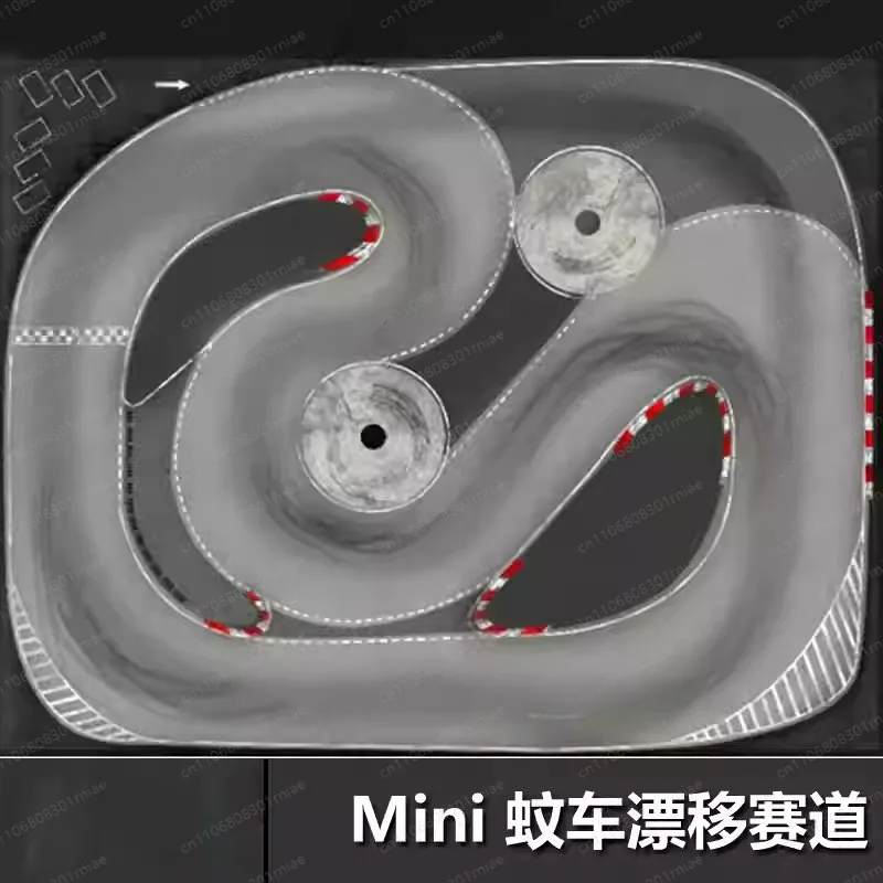 1/28 Scale RC Mosquito Car Drift Track High Simulation Professional Racing Track for Mini RC Car Competition