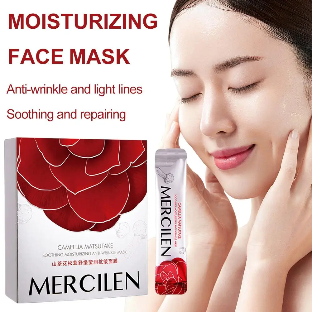 

MERCILEN Одноразовая коллагеновая маска-пленка с высококонцентрированной эссенцией для глубокого питания, восстановления, повышения эластичности и упругости, без смывания, для всех типов кожи