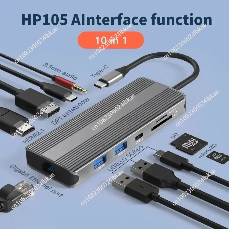 8K Ultra Hd Type-C …