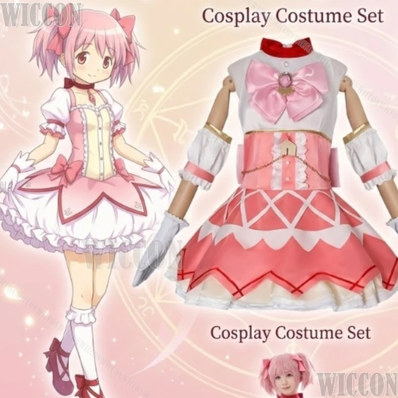 

Kaname Madoka New Outfit Pink Cake Dress Wig Halloween Cosplay Puella Magi Madoka Magica Walpurgisnacht: Rising Navidad Carnaval