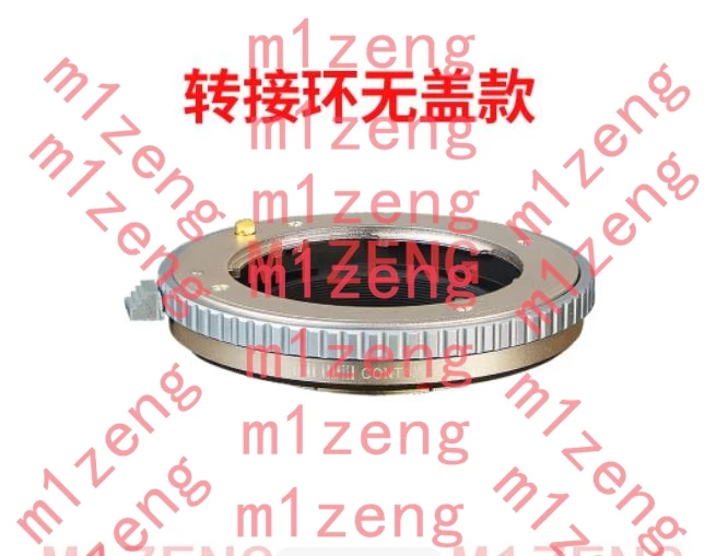 Adapter For Contax …