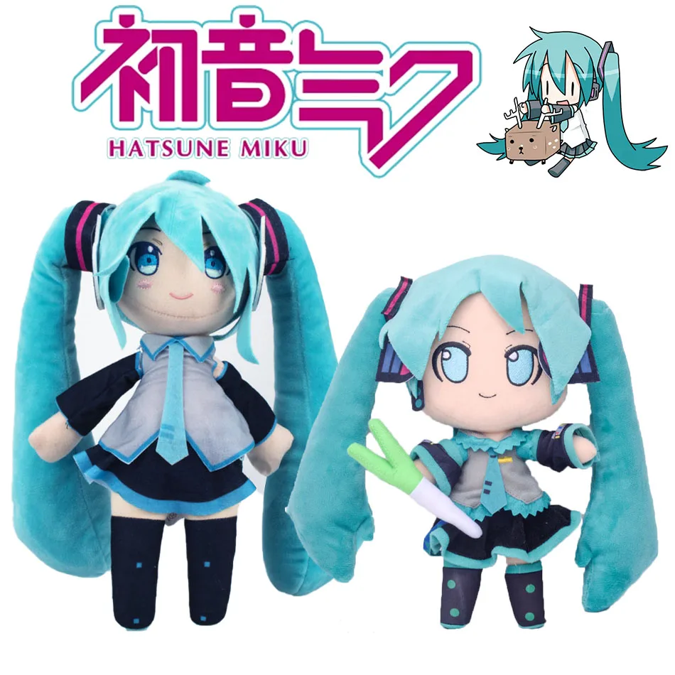 

New 26cm Hatsune Miku Kawaii Q Version Figure Plush Doll Anime Peripheral Plush Stuffed Toy Collection Model Ornament Toys Gifts