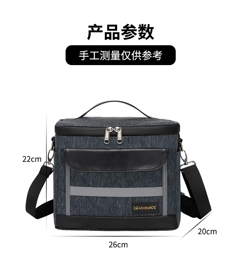 DENUONISS Tragbare Oxford-isolierte Lunchtasche, neue isolierte Kühltasche, langlebig, verdickt, wasserdicht, Kühltasche – Detail 10