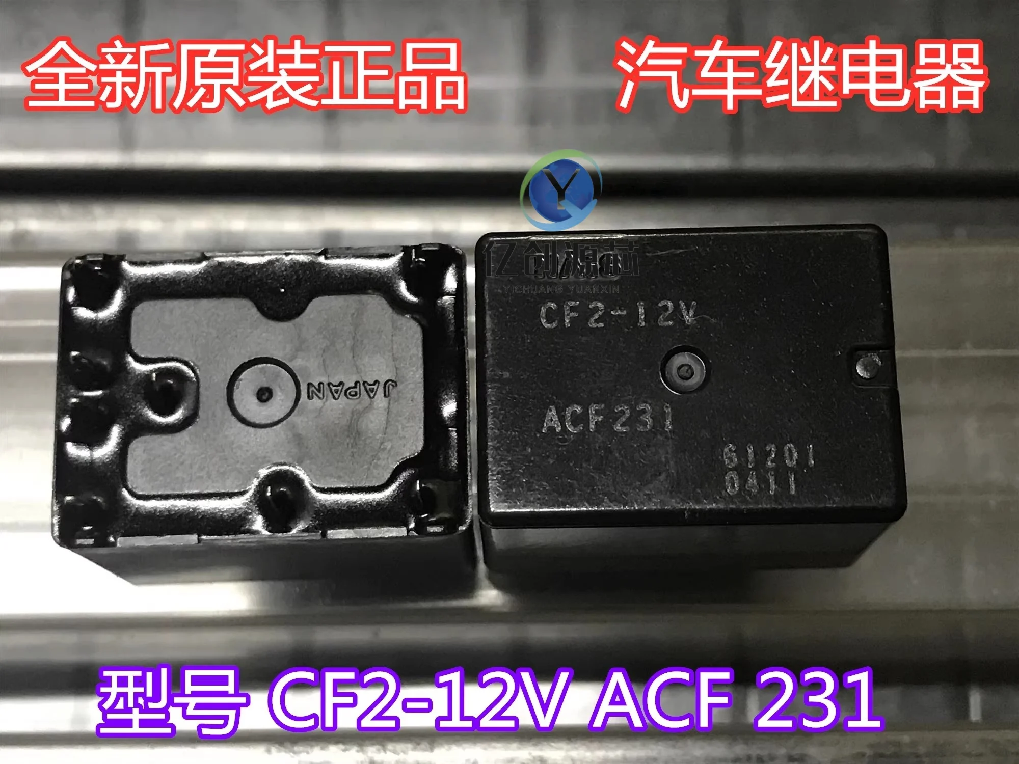 100% Brand New Orig… - image