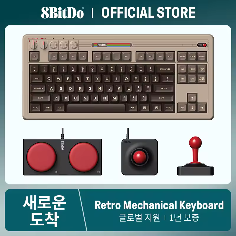 8BitDo-Retro Teclado Mecânico Gaming, BT 2.4G, USB-C, Hot Swappable, Teclado Gaming com 87 Chaves, Botões Super Programáveis Duplos