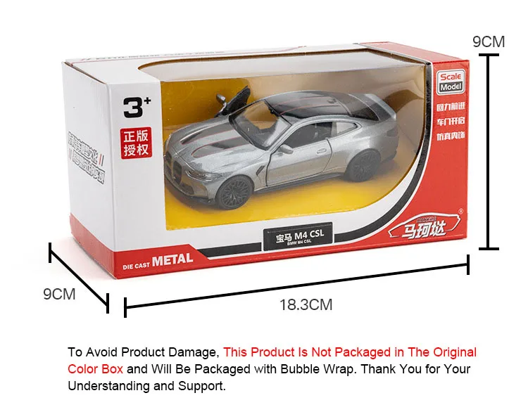 1:36 Modellauto BMW M4 CSL M3 1987, Miniaturautos, Legierung, Druckguss-Türen, geöffnet, zurückziehbare Gummireifen, Ornament, Spielzeug für Kinder, Geschenke – Detail 14