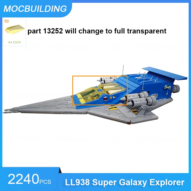 MOC Building Blocks LL938 Super Galaxy Explorer Model DIY Assemble Bricks Classic Space Educational Creative Toys Gifts 2240PCS