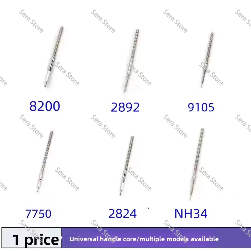 acessorios-para-relogios-fabricados-na-china-movimentos-3135-3035-1570-2135-2235-4130-e-pecas-de-relogio