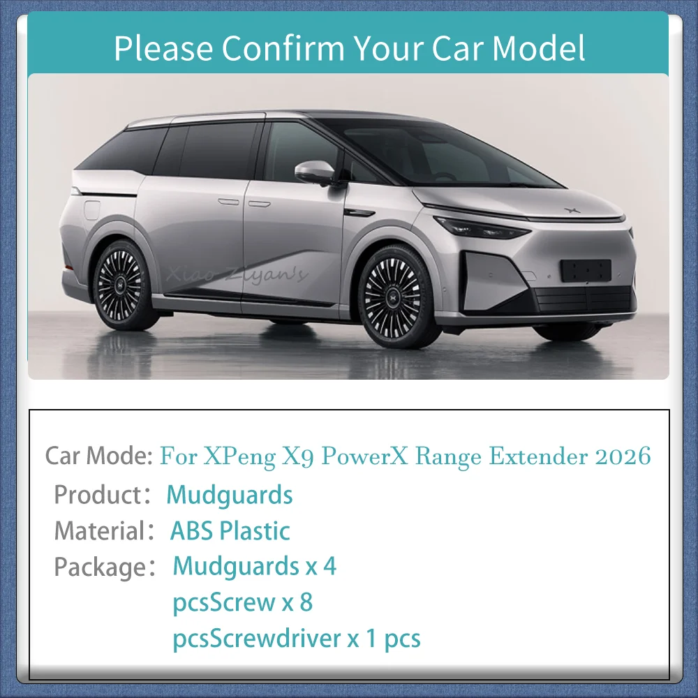 Car Mudguard For XPeng X9 PowerX Range Extender 2026 2027 Mudguard Mud Flaps Skin Cover Guards Fender Splash Parts Accessories