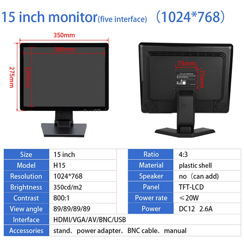 15 Inch POS Screen Monitor for PC 1024*768 Desktop CCTV Computer LCD Display with VGA/HDMI/USB For Camera PS3 PS4 Xbox360