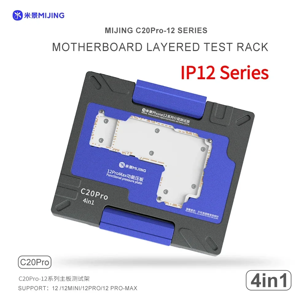 MiJing C20 Pro Motherboard Layer Tester Plattform für IPhone 12-Serie Logic Board Mittlerer Rahmen Zerlegen Reparatur Testwerkzeuge