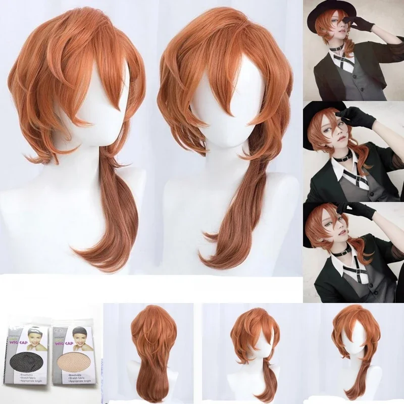 

Morematch High Quality Anime Bungo Stray Dogs Chuya Nakahara Chuuya Cosplay Wig Heat Resistant Synthetic Hair Wigs Wig Cap