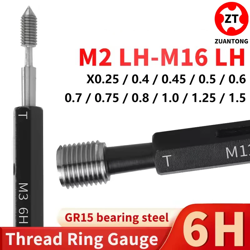 1PCS 6H M2 LH-M16 L…