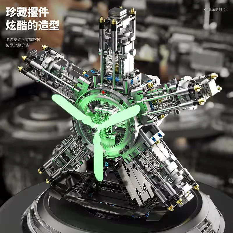 MOC Technische Motorisierte Zylinder Radial Motor Bausteine Licht Elektrisch Flugzeug Motoren Ziegel Spielzeug Kind Weihnachten Geschenk