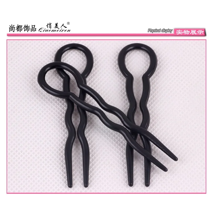 3 Pcs U-shaped Hair Pins Black and Coffee Hairpin Compilation and Distribution Tools Epingle A Cheveux Hair Sticks заколка 헤어핀