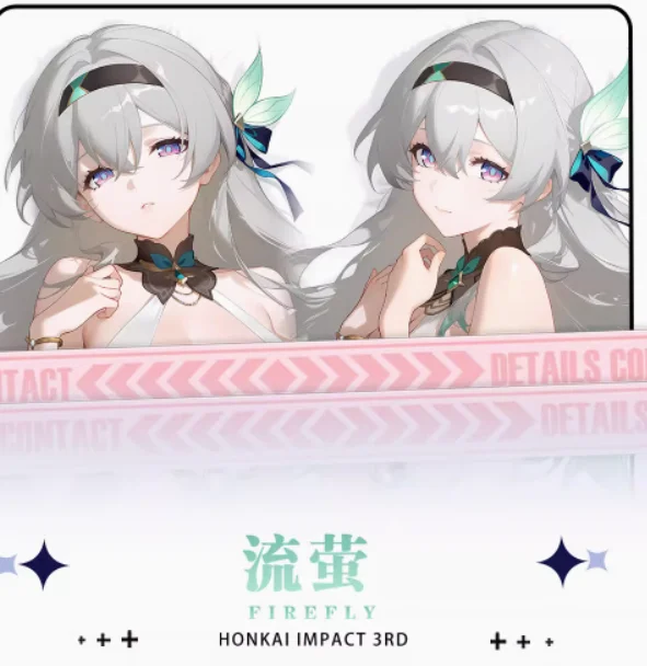 Anime Honkai: Star Rail Firefly Sexy Dakimakura Hugging Body Pillow Case Cover Pillowcase Cushion Bedding Gifts HY