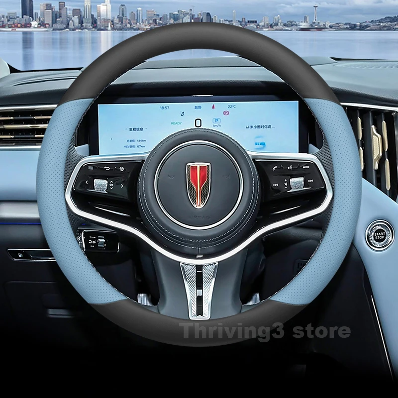 

Leather Car Steering Wheel Cover For Hongqi HS7 2024 2025 wear-resistant Auto Steering Wheel Hongqi HS7 Accessories