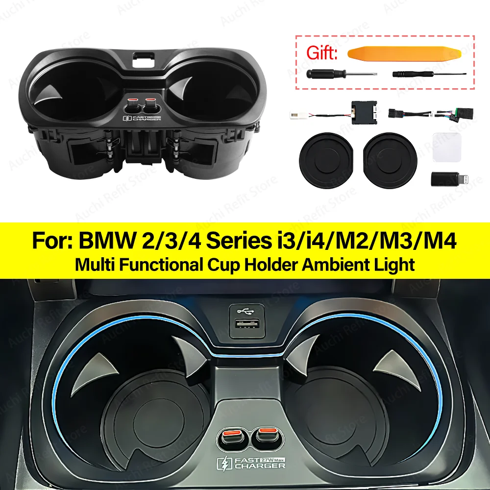 Auchi 11 Color Multifunctional Cup Holder Light for BMW 2/3/4 G20 G22 Series I3/i4/M2/M3/M4 Compatible with G Chassis Series Car
