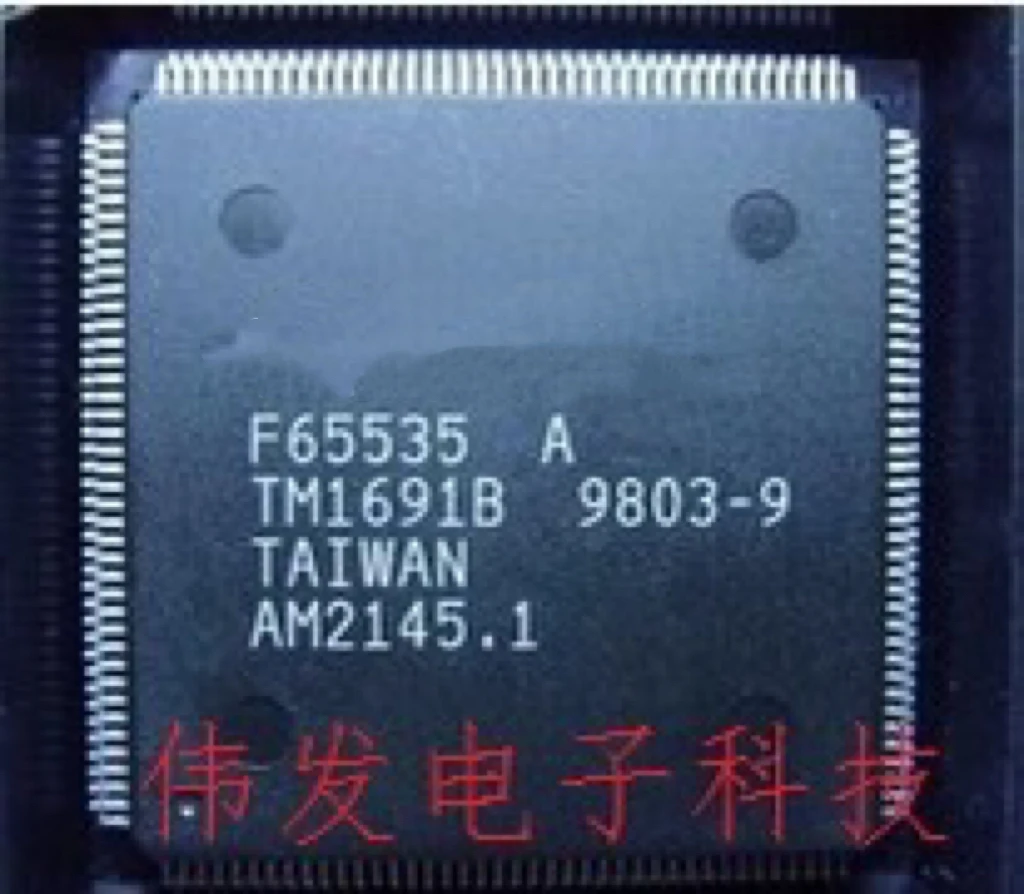 

2-5 шт./F65535 F65535A F65535 A 65535