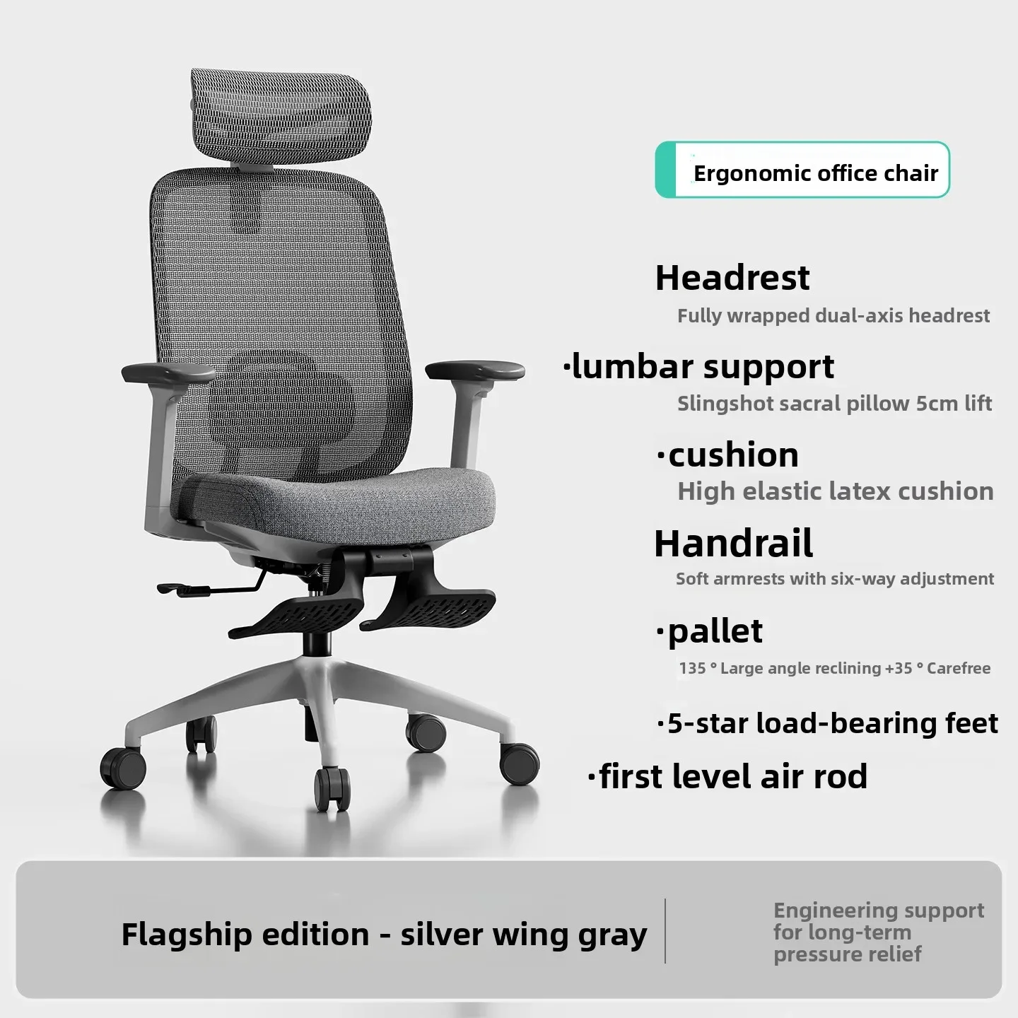 Factory Durable Human Body, Engineering Chair Office Reclining Gaming E-sports Chair Office Sedentary Engineering
