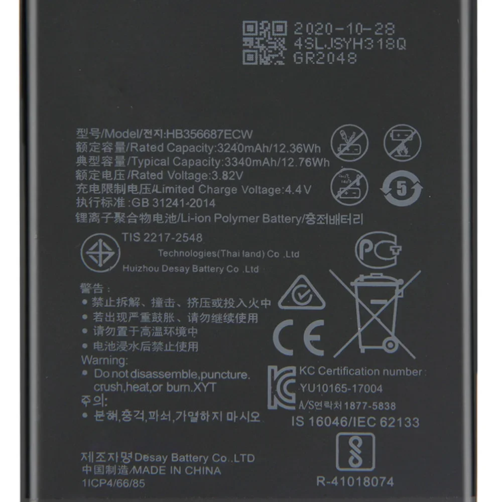 HB356687ECW Replacement Battery For Huawei Nova2 Plus Nova 2s 2i 3i 4e Mate10 lite Mate 9 Lite P30 lite G10 Honor 7X 9i Mate SE