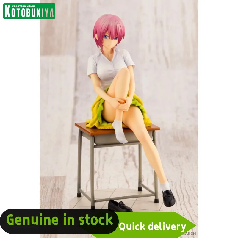 Original in Stock,Kotobukiya Gotoubun No Hanayome Nakano Ichika Decorative Figure Collection Series