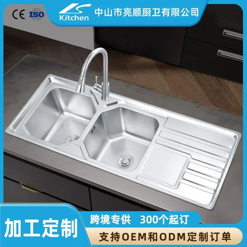 Supply 304 brushed sink stainless steel sink outlet dishwasher 304 integrated stretch belt plate kitchen sink