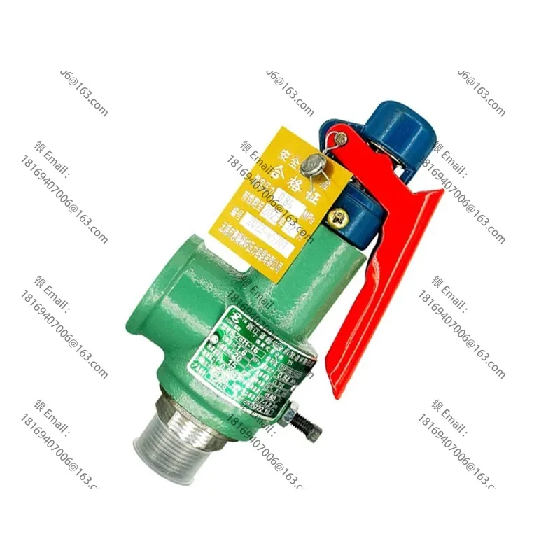 

Gas storage tank safety valve A27W/28H-10/16T