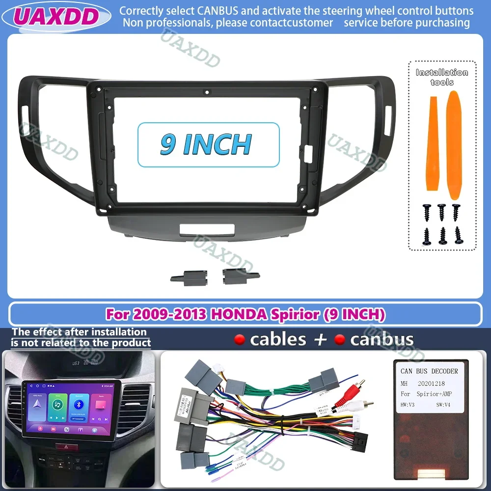 9 Inch For Honda Accord Spirior Acura SR9 2009-2013 Car Radio Stereo Android MP5 Player 2Din Head Unit Fascia Panel Casing Frame