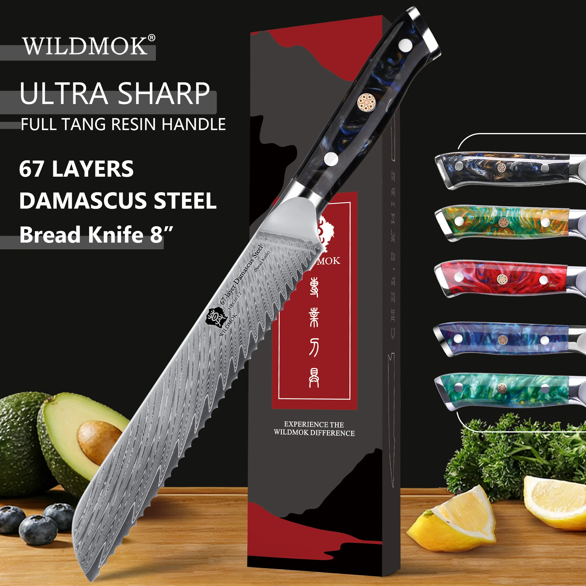 WILDMOK 8 Inch Damascus Serrated Bread Knife, Full Tang Resin Handle Razor Sharp Knife for Home Kitchen Baking