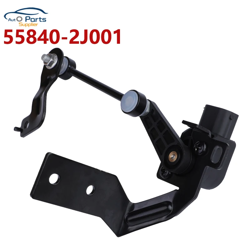 New 55840-2J001 55850-2J001 Height Suspension Leveling Sensor 558402J001 558502J001 for Kia BORREGO MOHAVE 2008+