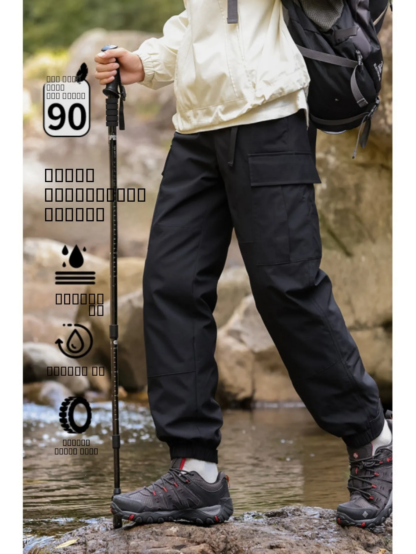 

Outdoor Men's Thiened 90 down Fce Lined Tee-Proof Workwear Pants Casual Straight Leg Trousers Faionable Youth Brand