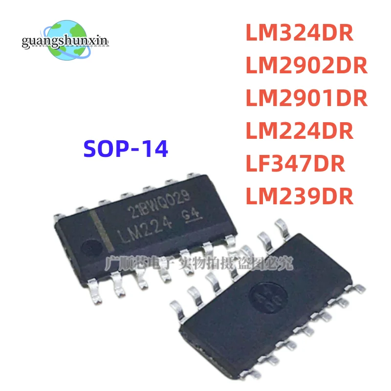 (10 pz) 100% nuovo LF347DR LM224DR LM239DR LM2901DR LM2902DR LM324DR LF347 LM224 LM239 LM2901 LM2902 LM324 324 SOP14 SOP-14 SMD IC