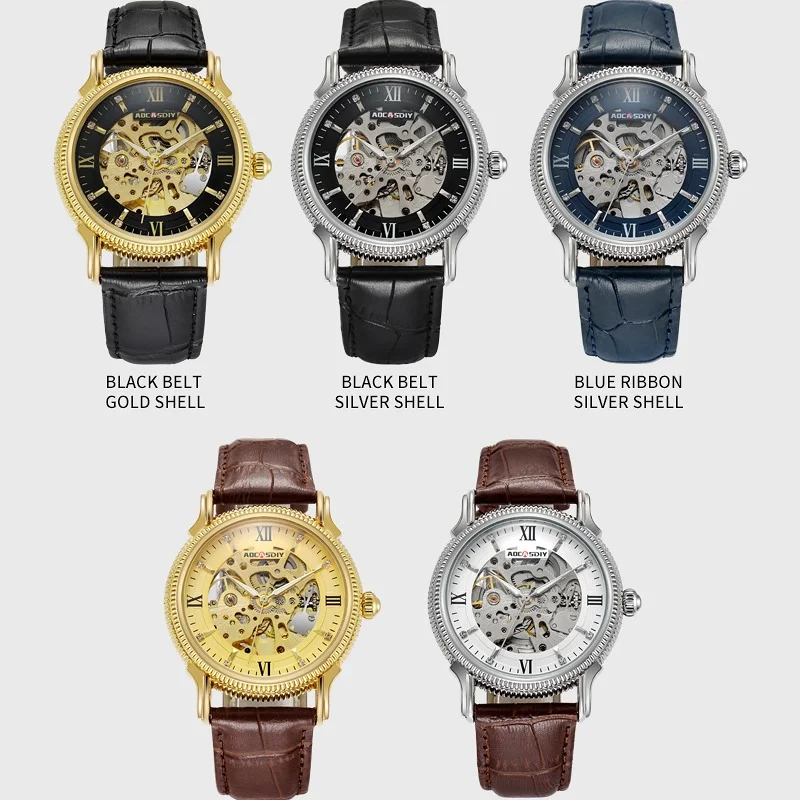 Fashion brand mechanical men's watch AOCASDIY waterproof luminous wristwatch luxury hollowed out multi-color dial business watch