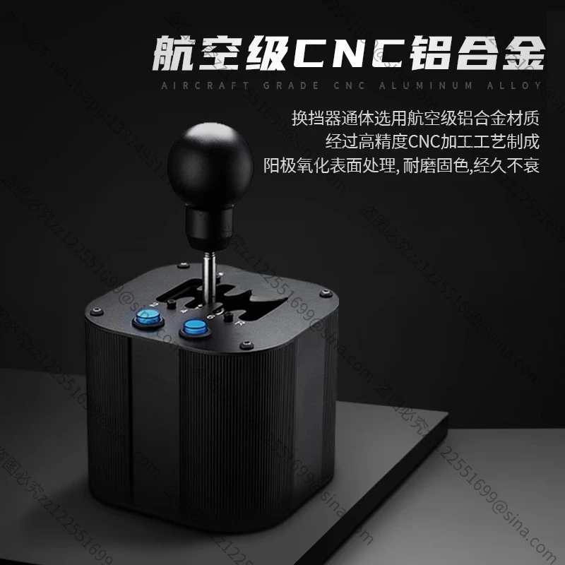 Suitable for Racing Simulation Games, A Full Set of Equipment, Hand Gear H, Compatible with G27G29 Steering Wheel