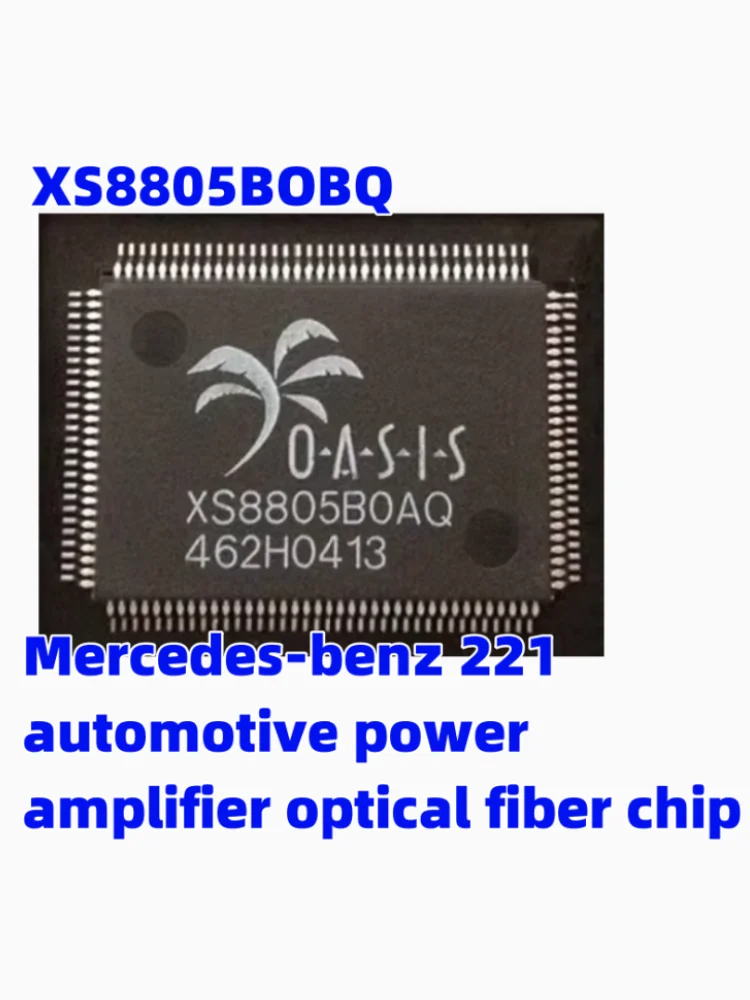 XS8805BOBQ For Mercedes-benz 221 automotive power amplifier optical fiber chip