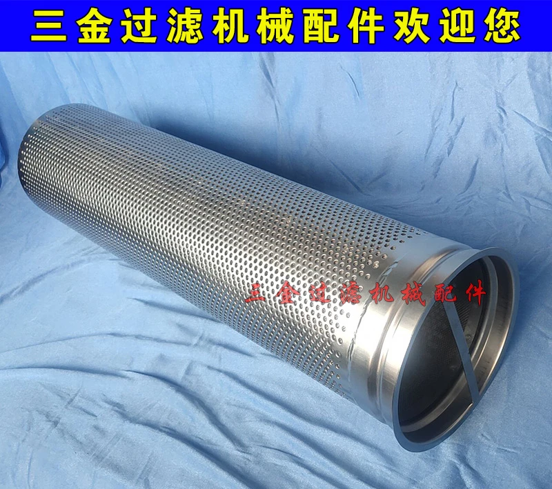 FRME12-10P12F TYPE:FRMgES20-10P20F-Lx Marine hydraulic pump filter element return oil filter