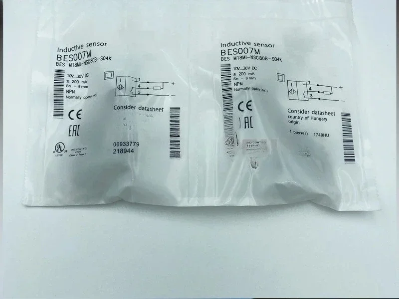 2pcs   BES007M BES M18MI-NSC80B-S04K plug-in proximity switch NPN normally open sensor