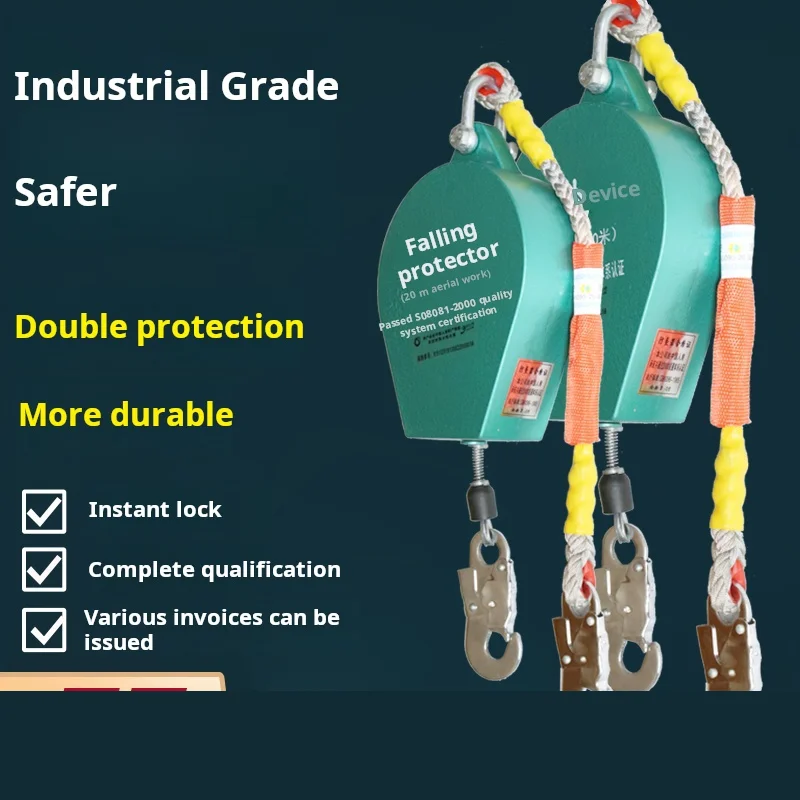 

For Falling protector3/5/10/20/30M heavy industrial tower crane safety belt high-altitude anti-fall self-locking device